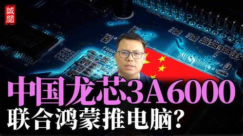 火热热国产,探寻激情燃烧的岁月与辉煌成就