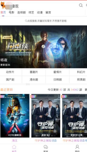 国产在线精品视频播放,畅享视听盛宴，尽在指尖