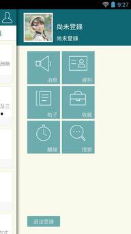 1024国产手机在线,引领科技潮流的国产力量