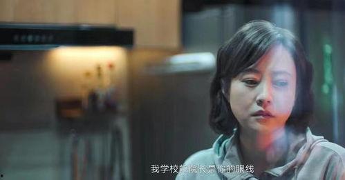 国产老熟在线播放