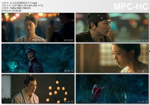 国产中文字幕视频在线观看,在线观影新体验