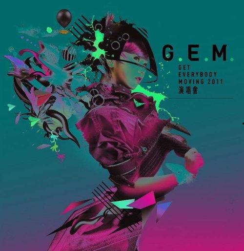 一级国产精品一级国产精品片