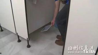 国产厕所偷拍,隐私边界与法律挑战