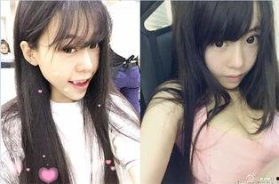 国产女主播福利