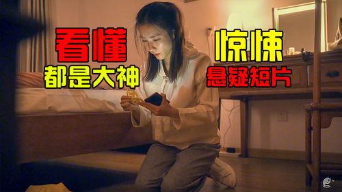 你懂的国产视频